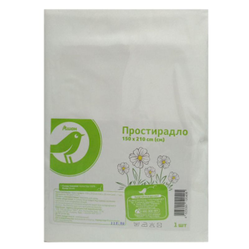 Простирадло АШАН 150х210см, поліестер, 85 гр/м2 (4823090120405)